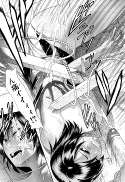 Page 58 of Nai-Chichi