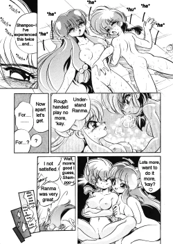Page 24 of DX Deluxe Chuuka Sanmai