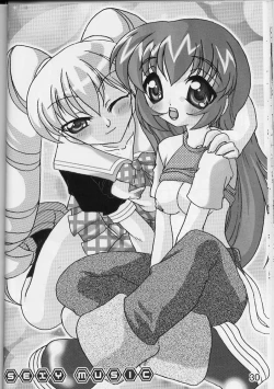 Page 29 of SEXY MUSIC