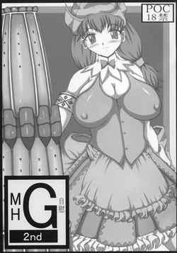 Download MH G 2nd