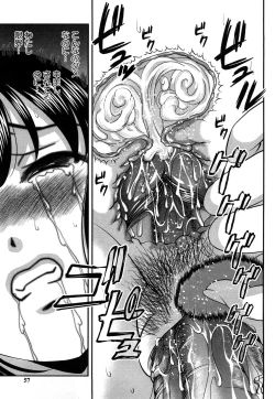 Page 56 of Tsuyoki Shoujo ga Ochiru Toki