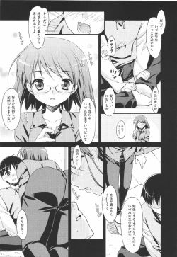 Page 137 of I Love H