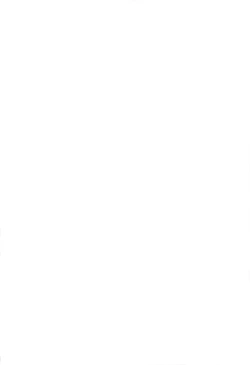 Page 2 of Sukima no nai Sekai