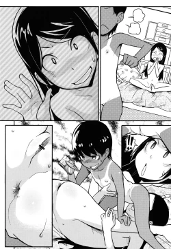 Page 227 of Loli-mogmog