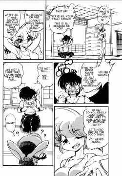 Page 10 of "ranma" de Kensaku suruto Zenzen Kankeinai Erosaito ni Yoku HIT suru yo ne?!