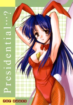 Page 1 of Presidential...?