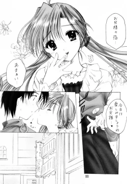 Page 10 of Oniisama e... Sister Princess "Sakuya" Book