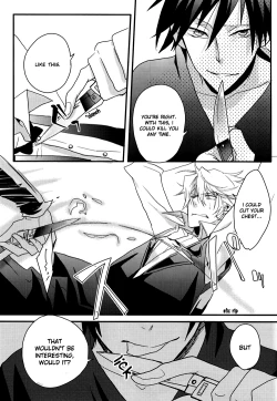 Page 12 of WAAARNING!