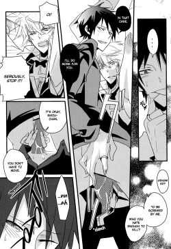 Page 17 of WAAARNING!