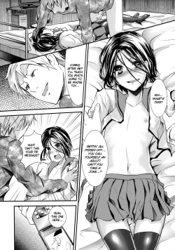 Page 12 of Gitei Otoshi | Trap: Younger BrotherLaw