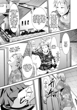 Page 4 of Gitei Otoshi | Trap: Younger BrotherLaw