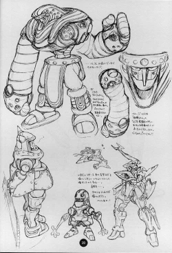 Page 18 of Poison Kiss