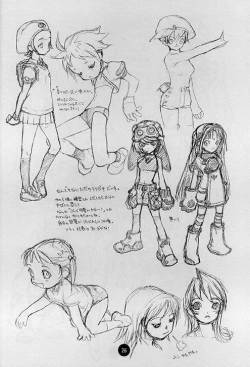 Page 23 of Poison Kiss