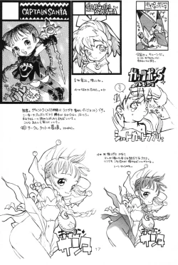 Page 16 of Poison Touch