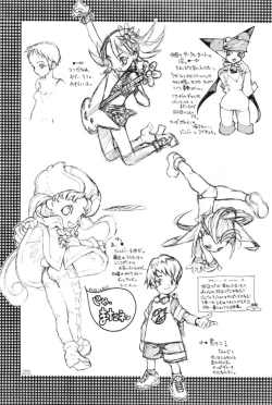 Page 24 of Poison Touch