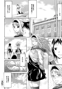 Page 114 of Happiness!