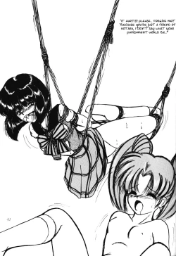 Page 39 of Silent Saturn 10