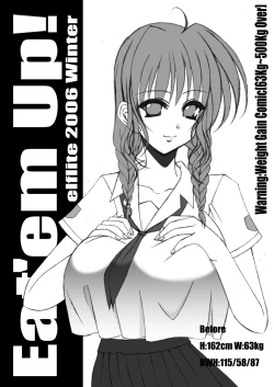 Page 1 of Eat 'Em Up!