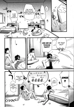 Page 22 of Shuu Shuku Shu! Ch. 1