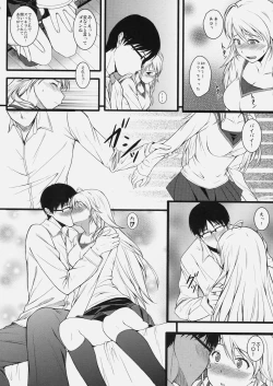 Page 15 of Continuation