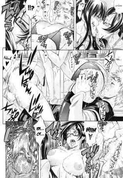 Page 18 of The Bitter Chance