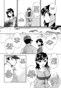 Page 19 of Pink Assort Ch. 1