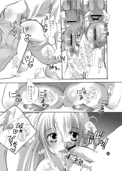 Page 16 of Patsukin Musume no Chichi Choukyou