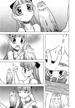 Page 102 of COMIC Shoujo Tengoku 2008-03 Vol. 38