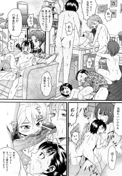 Page 61 of COMIC Shoujo Tengoku 2008-03 Vol. 38