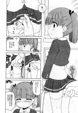 Page 89 of COMIC Shoujo Tengoku 2008-03 Vol. 38