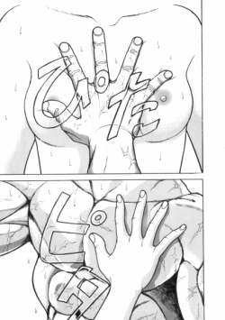 Page 65 of Grappler Baki SAGA