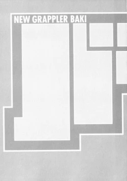 Page 97 of Grappler Baki SAGA