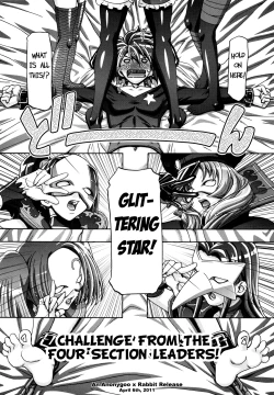 Page 4 of NYOTAI DRIVER