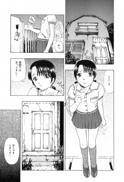 Page 27 of Shoujo Jigoku IV - The Mädchen Hölle IV