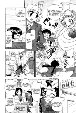 Page 26 of Doki Doki...Shiteru? | Doki Doki...Do You Do?