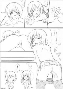 Page 10 of STRIKE☆ZONE 2