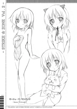 Page 12 of STRIKE☆ZONE 2