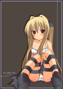 Page 22 of STRIKE☆ZONE 2