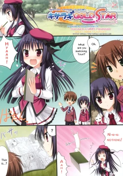 Page 1 of Kisaragi GOLD☆STAR