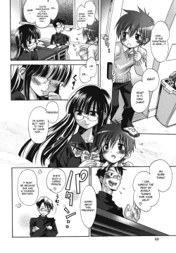 Page 3 of Oneechan no Nikka | Oneechan's Daily Routine