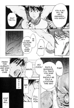 Page 6 of Haijo DD Chou