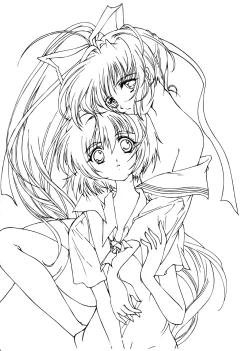 Page 74 of Watashi Wo Komipa Ni Tsuretette!! 13