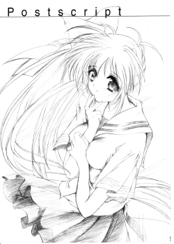 Page 80 of Watashi Wo Komipa Ni Tsuretette!! 4F