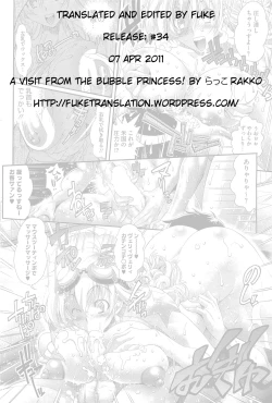 Page 9 of Awahime Sanjou! | A Visit From the Bubble Princess!