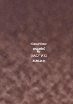 Page 58 of Cherry Cave