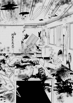 Page 35 of Gekkouki Dai ni Yoru