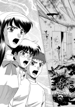 Page 36 of Gekkouki Dai ni Yoru