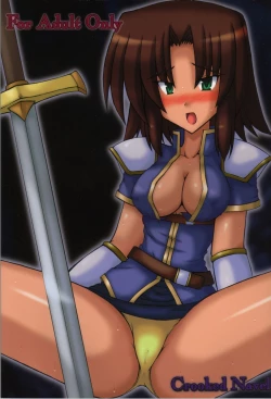 Page 19 of Dark Princess