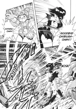 Page 17 of Silent Saturn 11