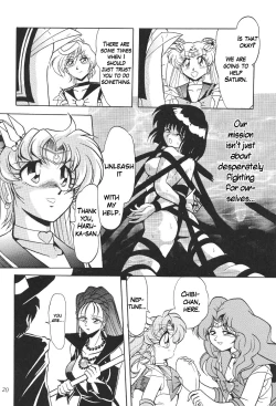 Page 20 of Silent Saturn 11